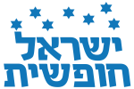 logo_heb4_trans