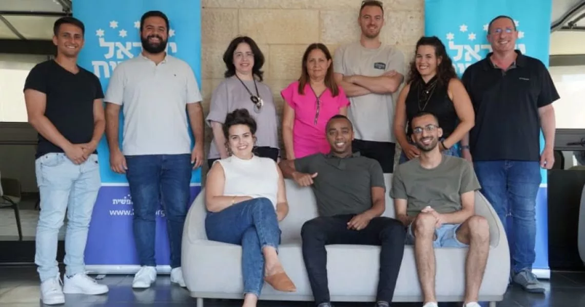 נפתח המחזור הרביעי של הכשרת מועצות עושות חופש!
